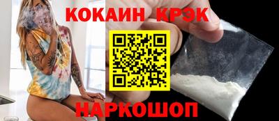 MDMA Краснознаменск