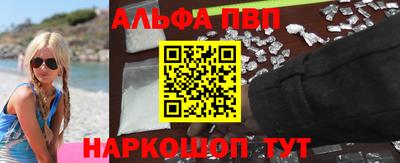 MDMA Краснознаменск
