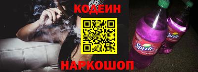 MDMA Краснознаменск