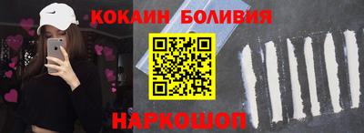 дурь Краснодар