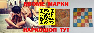 MDMA Краснознаменск