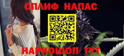 MDMA Краснознаменск