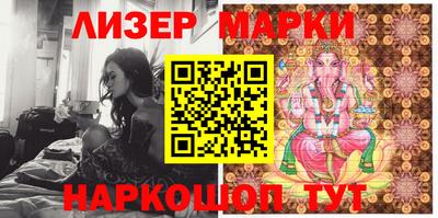 дурь Краснодар