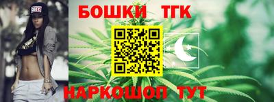 дурь Краснодар