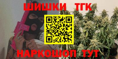 MDMA Краснознаменск