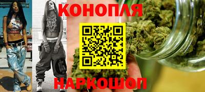 MDMA Краснознаменск