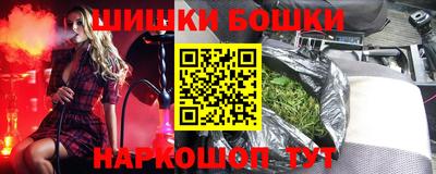 дурь Краснодар