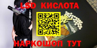 дурь Краснодар