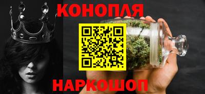 дурь Краснодар