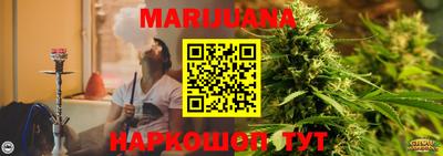 MDMA Краснознаменск
