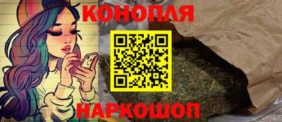 MDMA Краснознаменск
