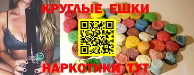 дурь Краснодар