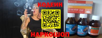 дурь Краснодар