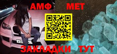 MDMA Краснознаменск