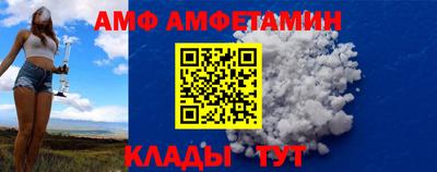 MDMA Краснознаменск