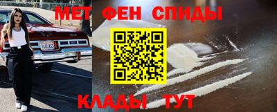 дурь Краснодар
