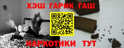 MDMA Краснознаменск