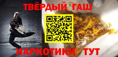 дурь Краснодар