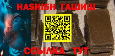 дурь Краснодар