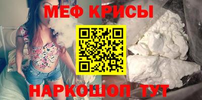 дурь Краснодар