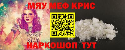 дурь Краснодар