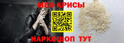 MDMA Краснознаменск
