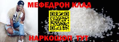 дурь Краснодар