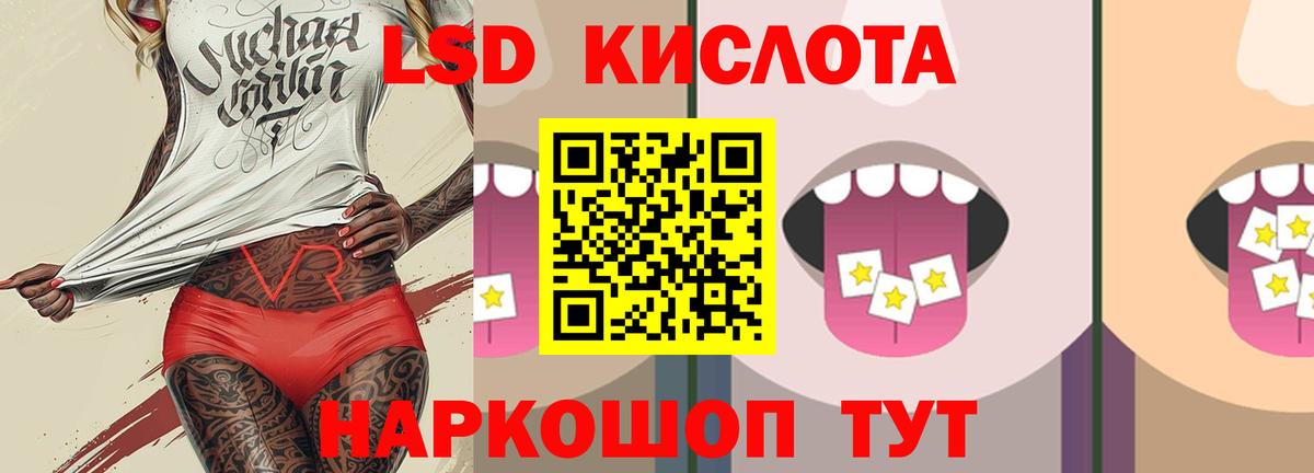 A PVP Учалы